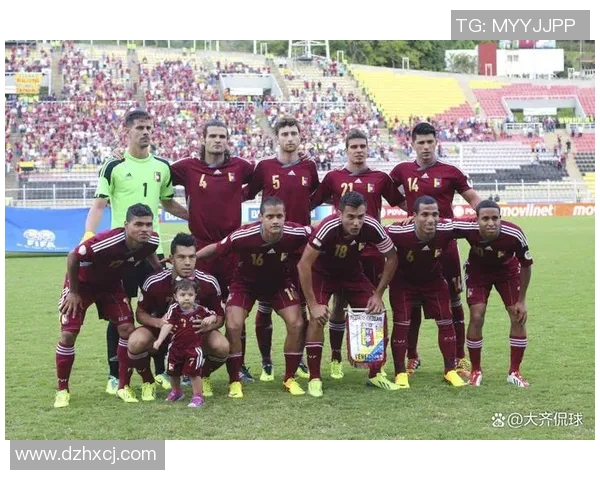 巴拉圭与委内瑞拉激战在即球迷期待精彩对决与精彩进球